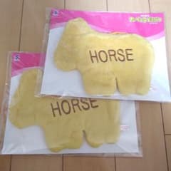 2点セット　たべっ子どうぶつ　そのまんまタオル