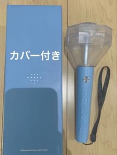トゥライトのサムネイル