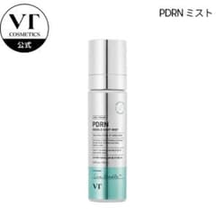 VT PDRN リードルS ミスト 100mlのサムネイル