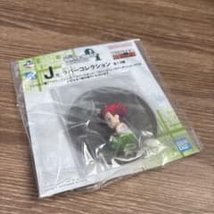 HUNTER×HUNTER 一番くじ J賞 ラバーコレクション ヒソカのサムネイル