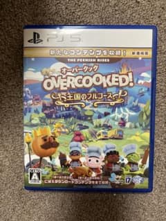 PS5 オーバークック 王国のフルコース