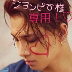 再出品！！BIGBANG SOL ヨンベ ジャージのサムネイル