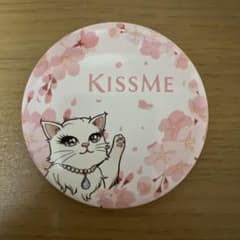 KISSME 手鏡 桜のサムネイル