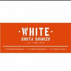 清水翔太 LIVE TOUR 2018 "WHITE" ツアータオルのサムネイル