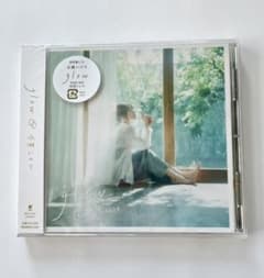 ゆぅ様　水瀬いのり　glowのサムネイル