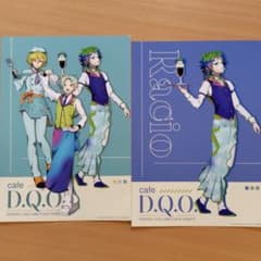 グノーシア コラボカフェ 2枚セット - メルカリ