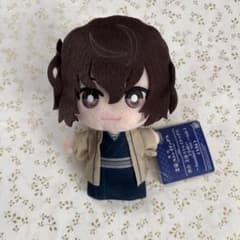 文豪ストレイドッグス 文スト 太宰治 ともぬい - メルカリ