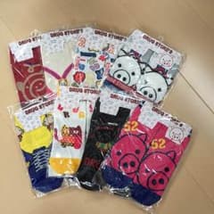 2/20まで出品 ドラッグストアーズ 靴下セットのサムネイル