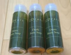 【新品・未使用】Dears　ボディソープ3個セットのサムネイル