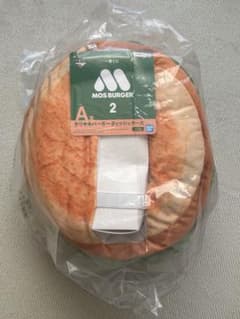 モスバーガー 一番くじ A賞 テリヤキバーガー ティッシュケースのサムネイル
