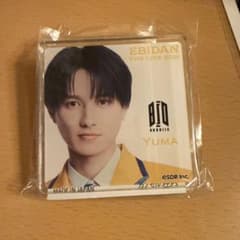 BUDDiiS YUMA EBiDAN THE LIVE アクリルクリップのサムネイル