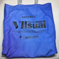 TravisJapan viisual ツアー バッグ エコバッグ トートバッグ - メルカリ