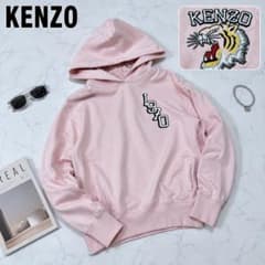 美品 KENZO タイガー刺繍 パーカー ピンク M レディース - メルカリ