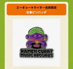 奥田民生ファンクラブ限定社章ヘロピンバッジ 奥田民生ファンクラブ限定社章ヘロピンバッジ - メルカリ