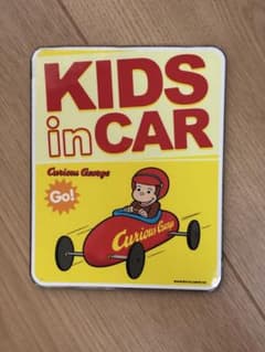 おさるのジョージ 車用ステッカー KIDS in CAR ゴーカートのサムネイル