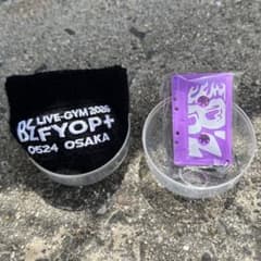 B'z FYOP＋ カセットチャーム＆リストバンド 5/24 大阪限定 - メルカリ