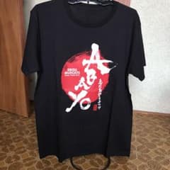 恵比恵マスカッツ ABAYOライブツアーTシャツのサムネイル