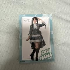 尾木波菜　ノイミー　くじのサムネイル