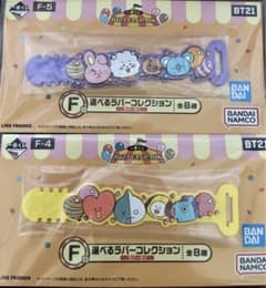 BT21 VAN PARK 이치 반 쿠지