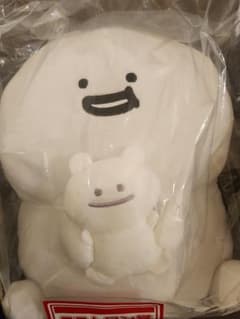 문구와 함께 가득 먹고 싶은 이치 반 쿠지 라스트 원