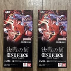ワンピース カードゲーム - 七武海 - 未開封、オリジナルテープ付き ワンピースカードゲーム：決戦の時、未開封の箱2個（オリジナルテープ