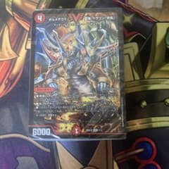 勝舞の魂クロスせよ！火光サムライデッキ ドキドキつよいデッキ25の