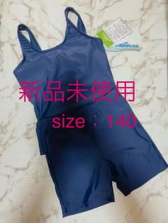 セパレートスクール水着のサムネイル