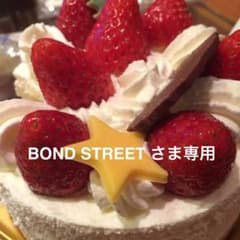 専用ページのサムネイル