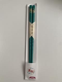 【未使用】NHK 朝ドラ まれ　輪島塗り　箸　輪島箸 m17085550859_1.jpg?1737872263