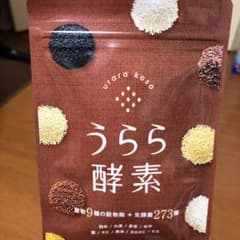 うらら酵素のサムネイル