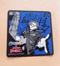 にじさんじ 緑仙 まねきねこコラボ コースターのサムネイル