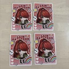 にじさんじ ピグパーティーチップス レイン・パターソンのサムネイル