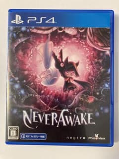 NeverAwake PS4