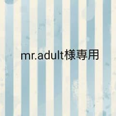 時をかける少女 Blu-ray ブルーレイのサムネイル