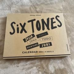 SixTONES カレンダー 2021.4-2022.3のサムネイル