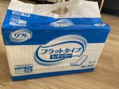 はな様　リフレ　オムツパット　【介護用品】6パックのサムネイル