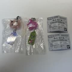 Crayon Shin-chan Swinging Face Mini Charm Set of 2