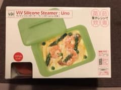 【ピッコロ様専用】ViV シリコンスチーマー ウノ パプリカレッドのサムネイル