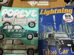 ⭐︎車特集　POPEYE &Lightningのサムネイル