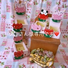 カントリー雑貨❤️多肉植物❣️ぱんださん＆うさぎさんBOX❤️テルさん様専用になりますのサムネイル