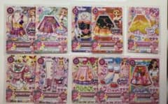 アイカツカードまとめ売り26枚のサムネイル
