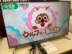 ★中古美品！TCL 43V型地デジBSCS 液晶テレビ 動画アプリ多数 ☆中古美品！TCL 43V型地デジBSCS 液晶テレビ 動画アプリ多数 - メルカリ