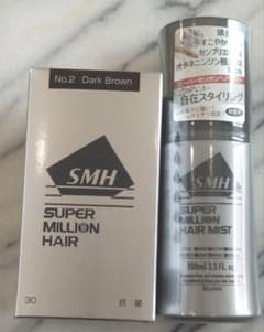 ダークブラウン ルアンス―パ―ミリオンヘア― 30g1個 専用ミスト1本