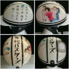 確認用のサムネイル