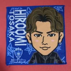 登坂広臣 ミニ タオル - メルカリ