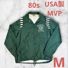 USA製】80s MVP ミシガン州立大学 コーチジャケット カレッジ 緑 M