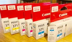 めぐめぐ様専用   3本    Canon BCI-371XLCのサムネイル