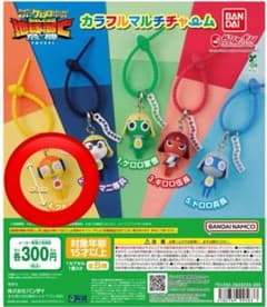 ケロロ軍曹 カラフルマルチチャーム クルル
