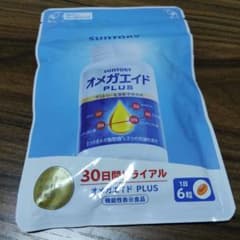 SUNTORY オメガエイド PLUS 30日分のサムネイル
