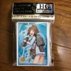 艦これスリーブ 雪風のサムネイル